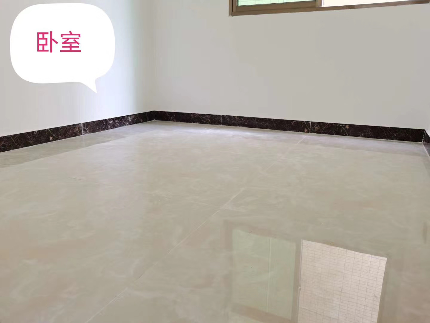 鳳崗五聯(lián)小產(chǎn)權房