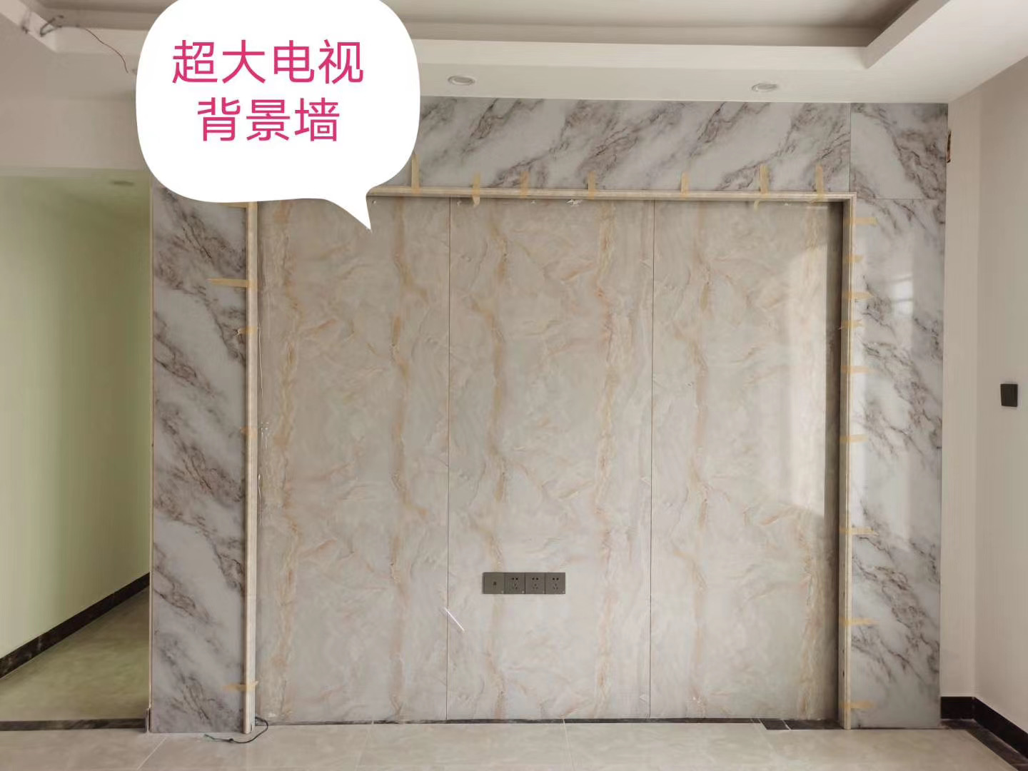 鳳崗五聯(lián)小產(chǎn)權房