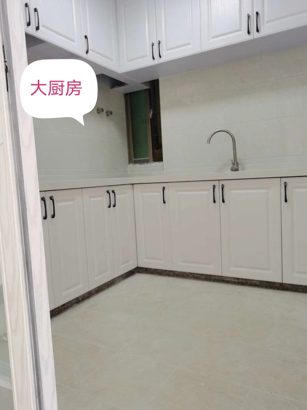 鳳崗五聯(lián)小產(chǎn)權房