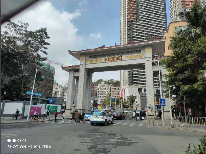 小產權房和商品房有什么不同？