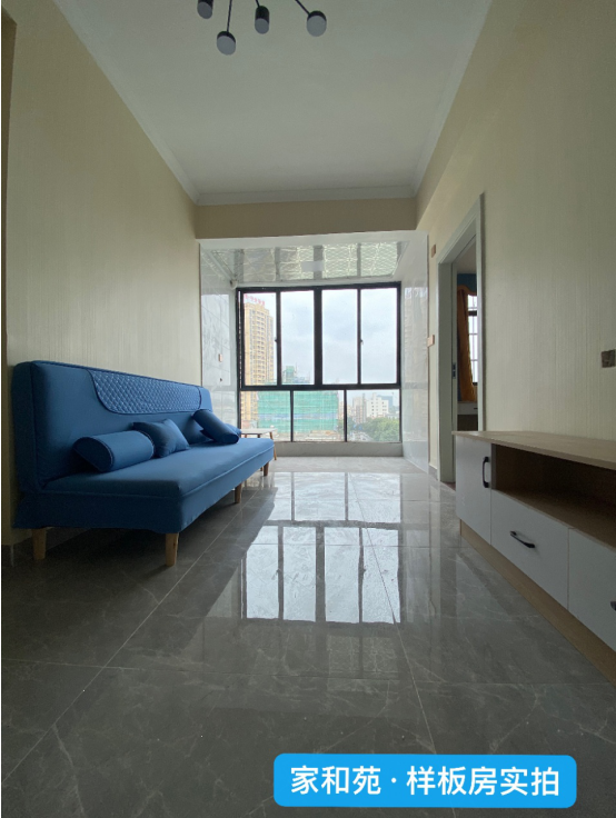 回遷房的優勢非常明顯！