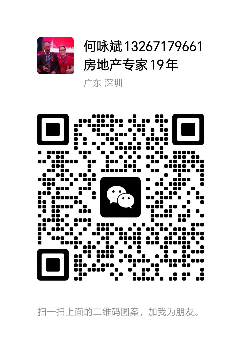 1685181030858591.jpg 1685181030858591.jpg