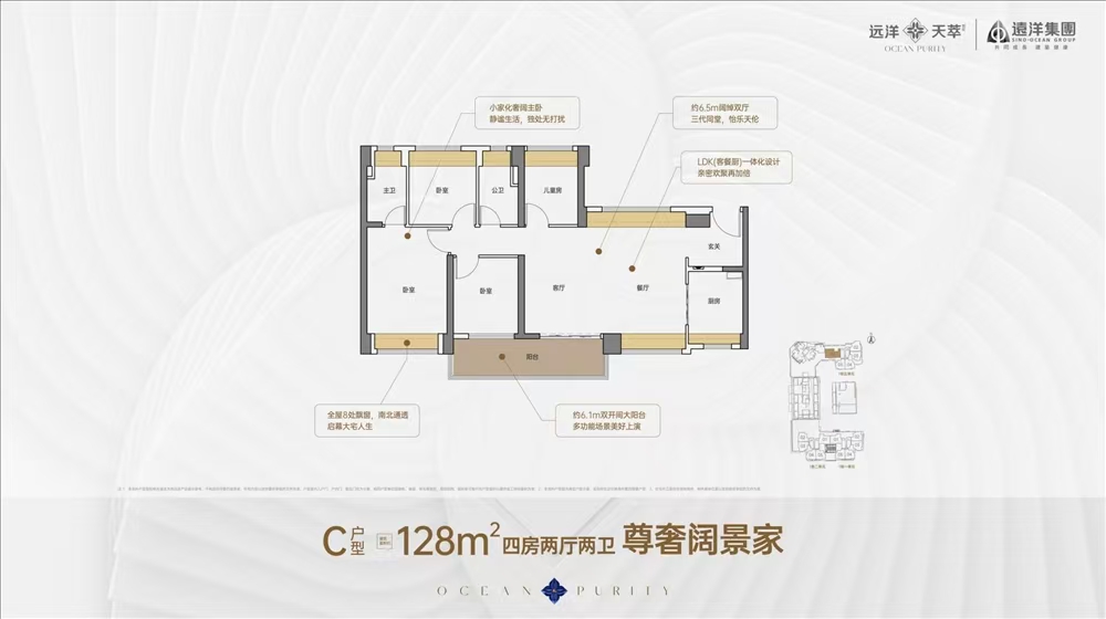 1745225600329974.jpg fe2891f906e790f0fa8b6e0310ee875.jpg