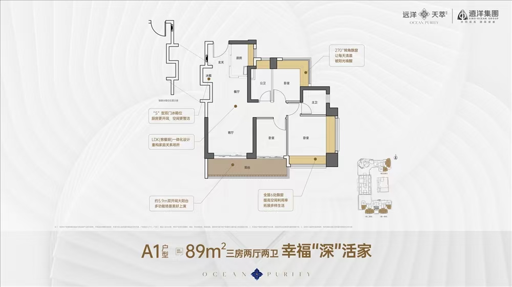 1745225645227238.jpg f983c5f2add25d0c5c7d0ffefac0447.jpg