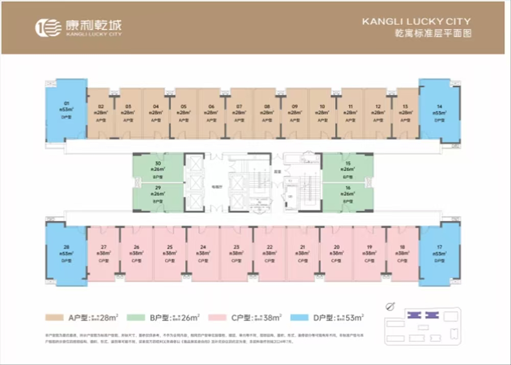 1745306988440113.jpg 79113366f78a5f9fb5303429cb979d9.jpg