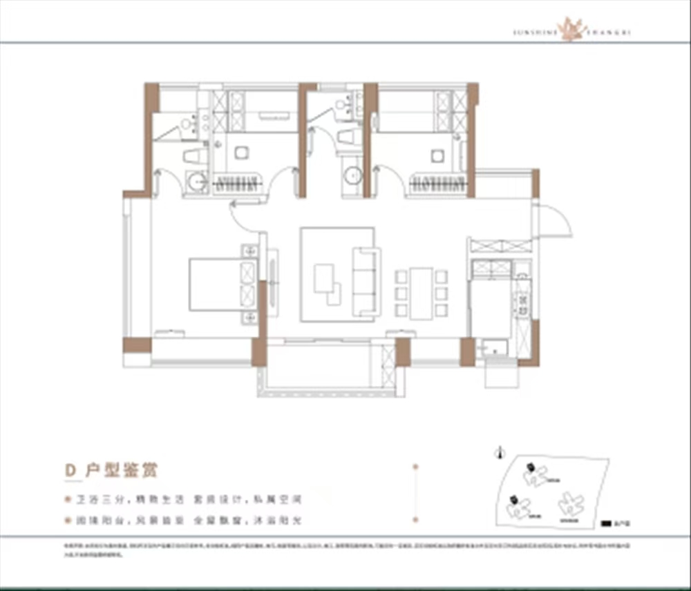 1745311786619894.jpg 2df48c5b6bae2a450179d77fccc69bd.jpg