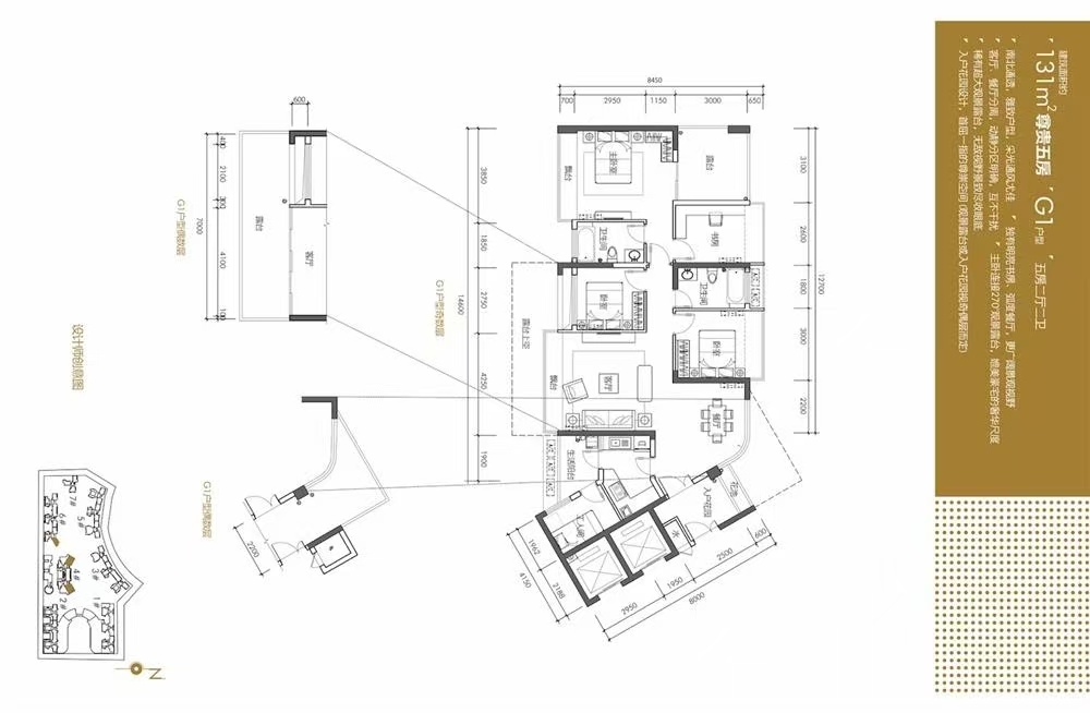 1745378474689628.jpg ab7c7b78085ae8ed47e0a91d61071e7.jpg