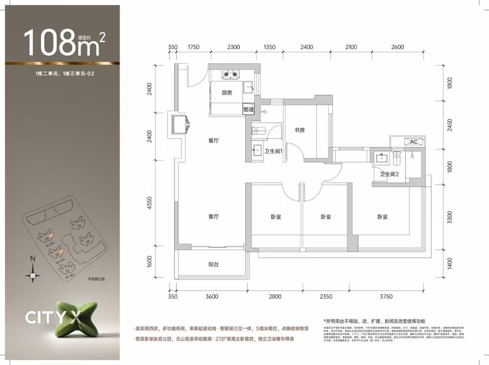 1745394107920643.jpg fa2854c35dad38ec9526627a567c08e.jpg