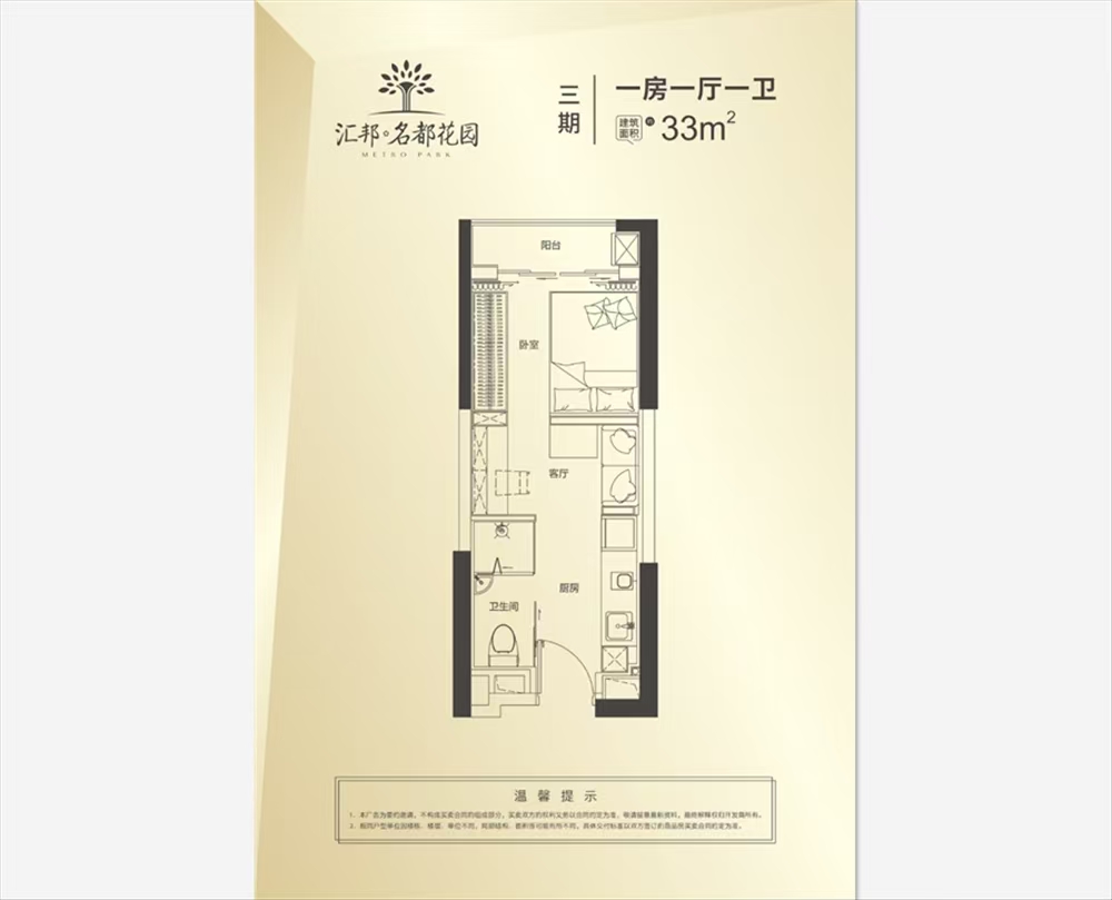 1745397911910412.jpg d8427cc5620ba96b977fec18d09bae8.jpg