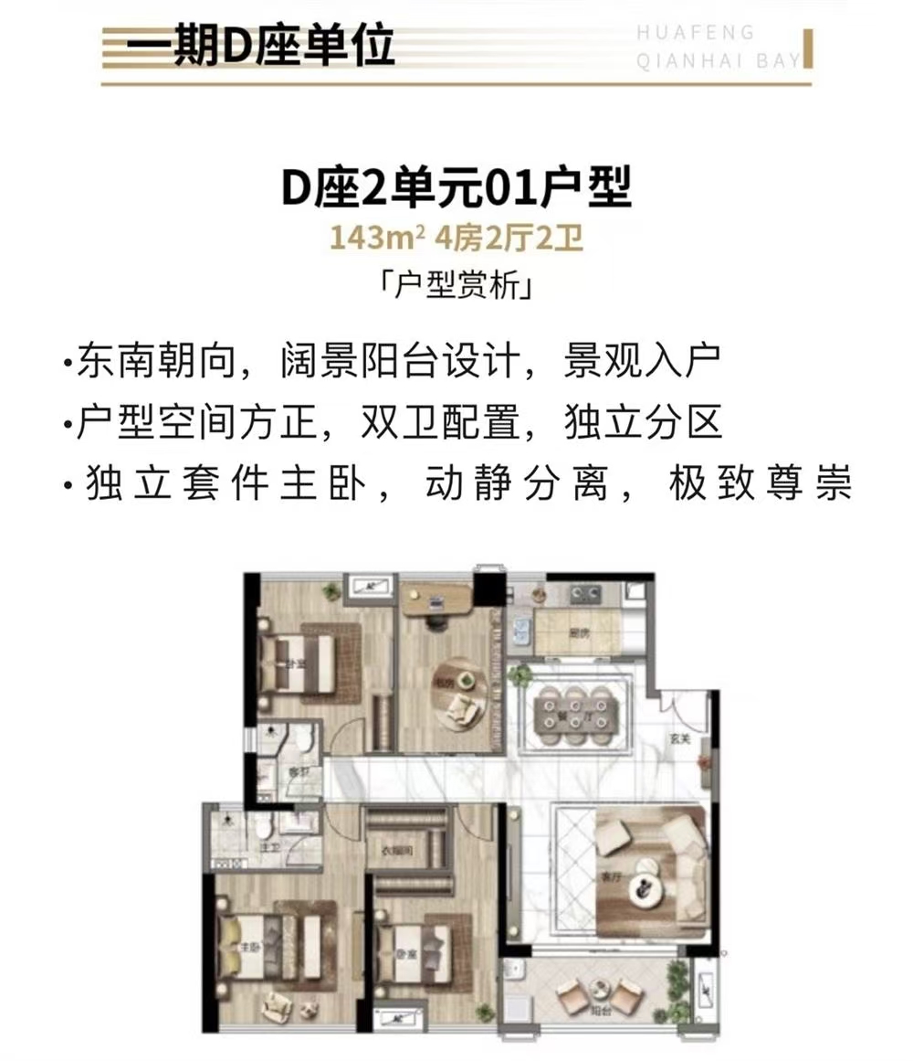 1745649701754985.jpg 0b2e3524835bba6ecdbc400c965e918.jpg