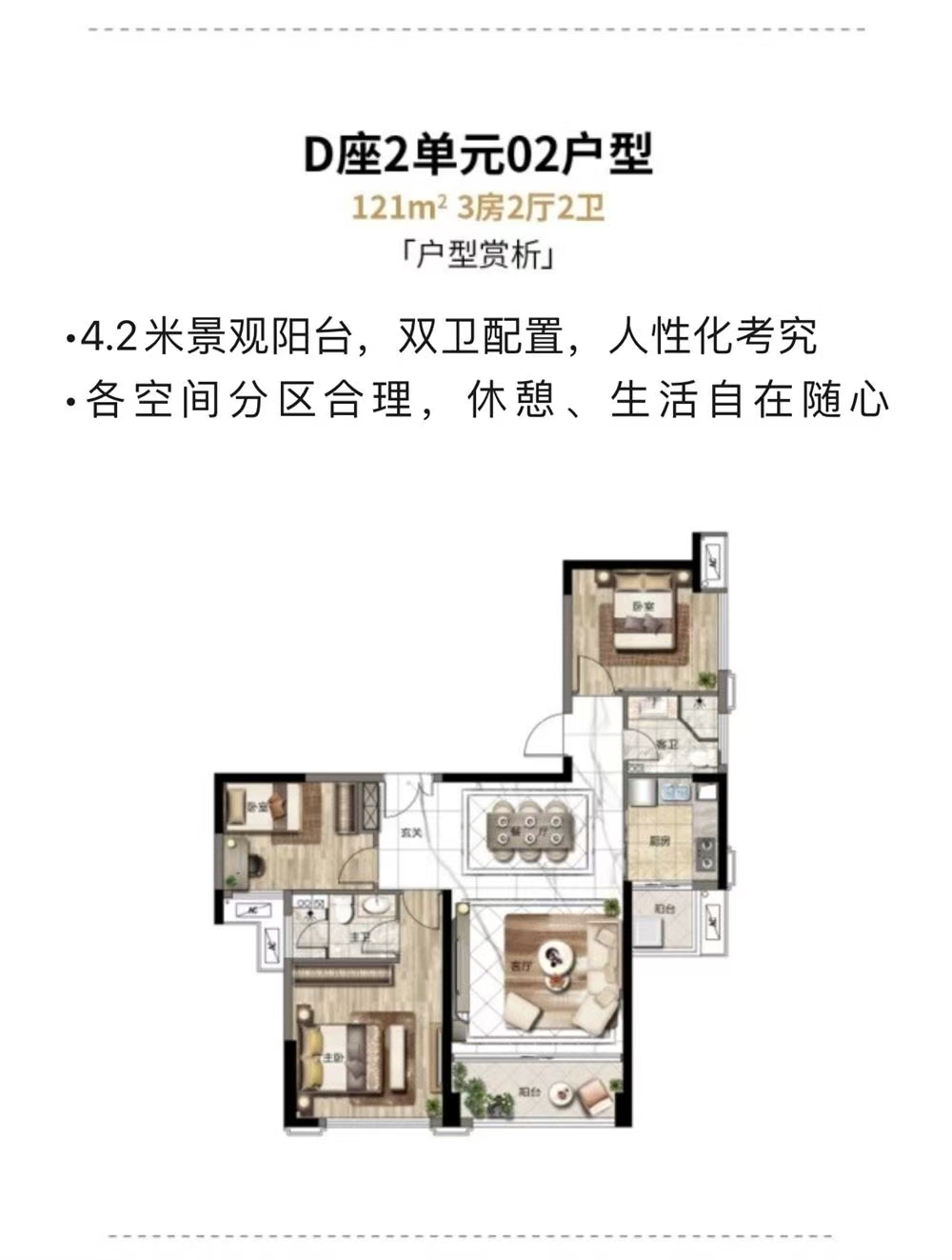 1745649730754452.jpg 1a4d91903b26f82dd38cd2682620ee3.jpg