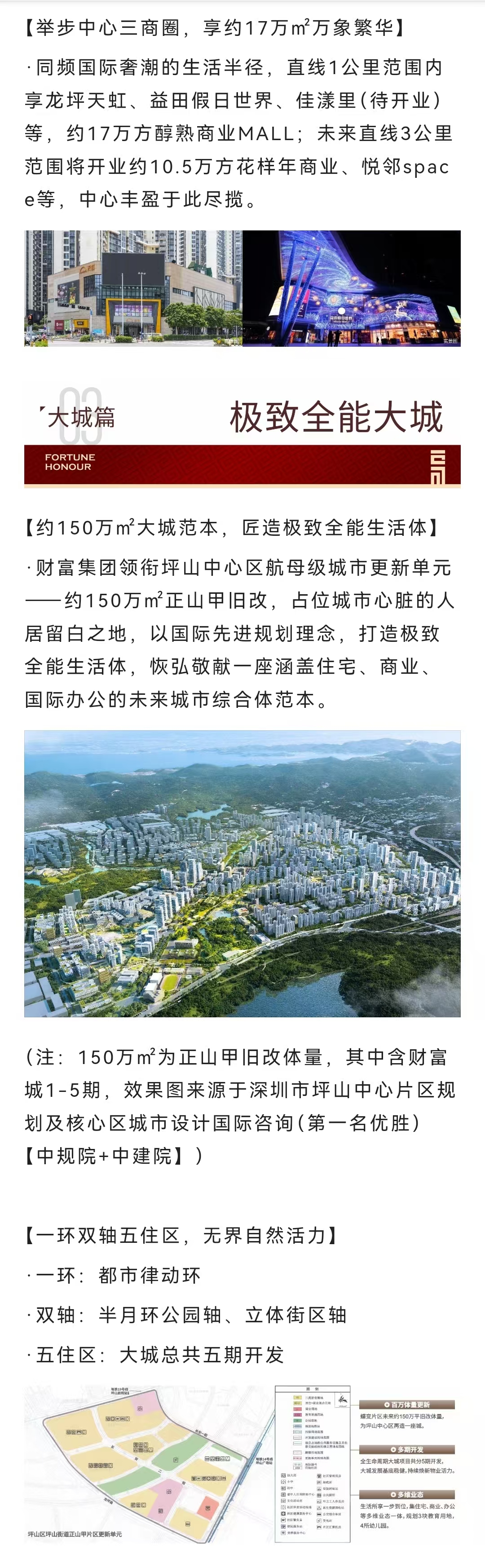 1745818459442539.jpg c50b6cc5d936b3c6460f0ee0db9d476.jpg