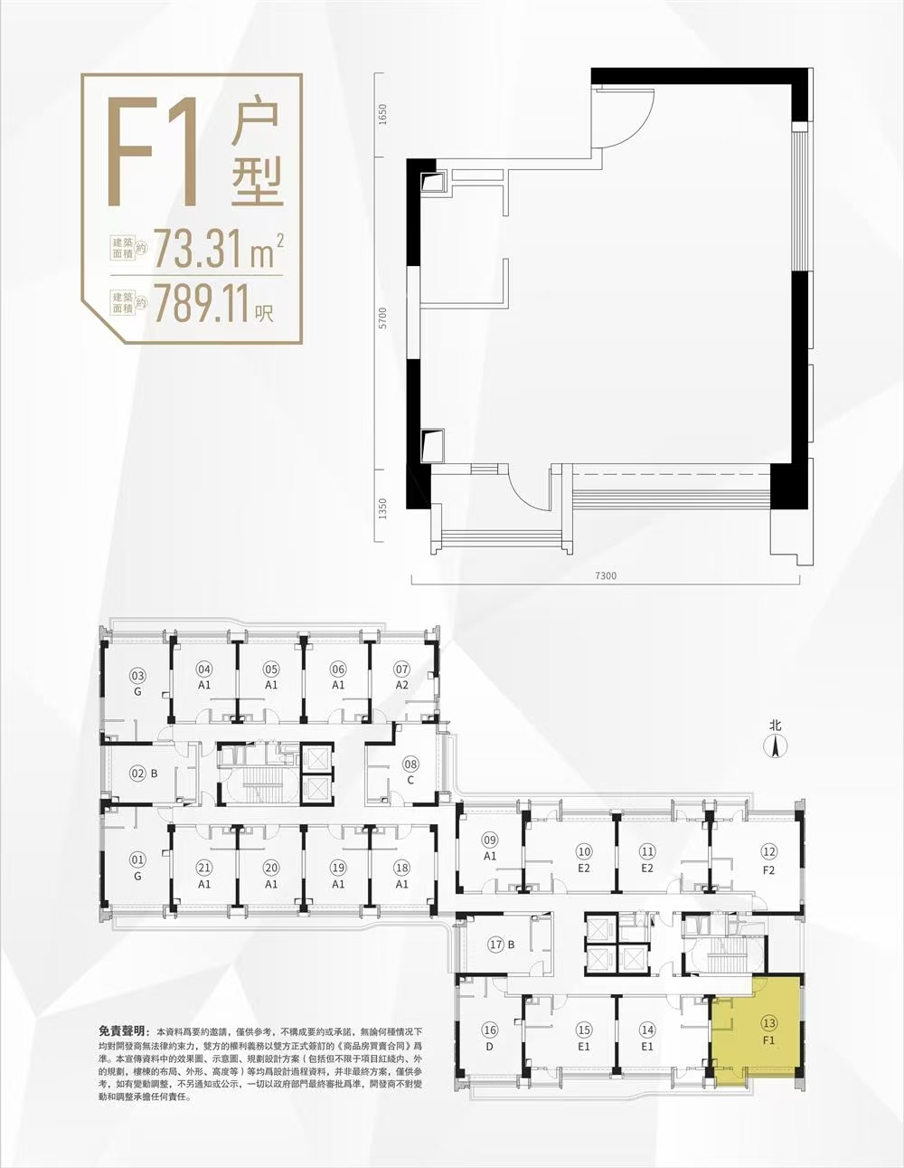 1745918307542607.jpg bf7ae3e81013fa043401329a4d5db0d.jpg