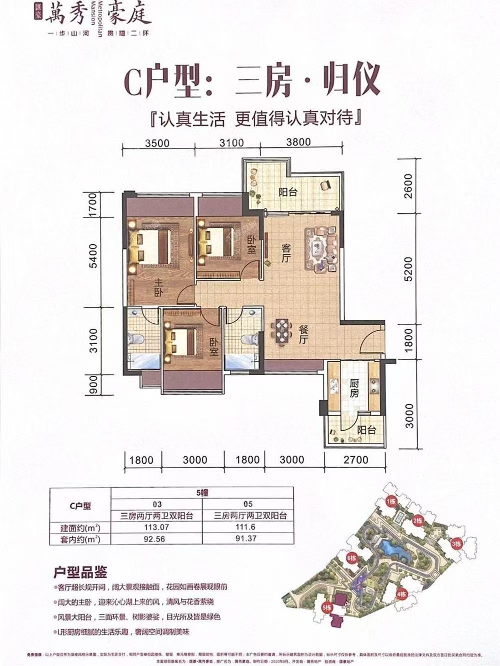 1745982572182825.jpg a2b9a3e8aee01fe450339bc1b0533b6.jpg