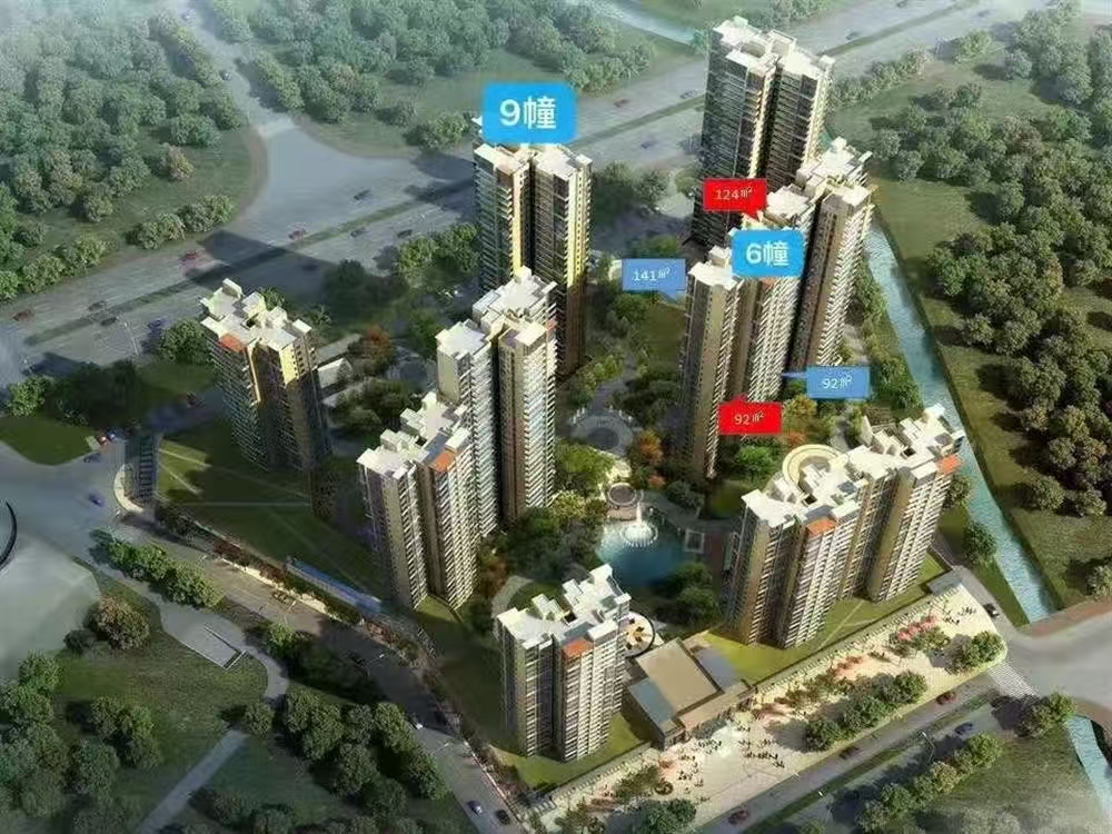 華鴻.欖悅軒|均價(jià)約14500元/平