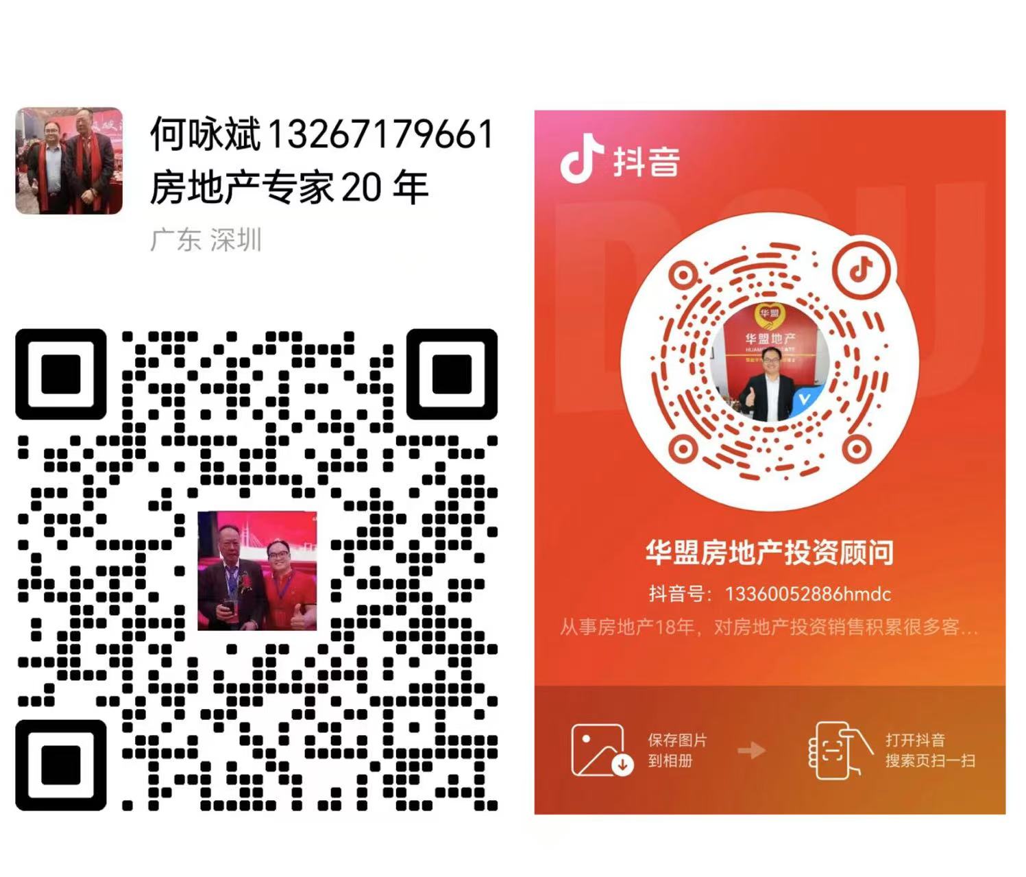 1746087616512595.jpg f2e246168e40deabaed730c24becda0.jpg