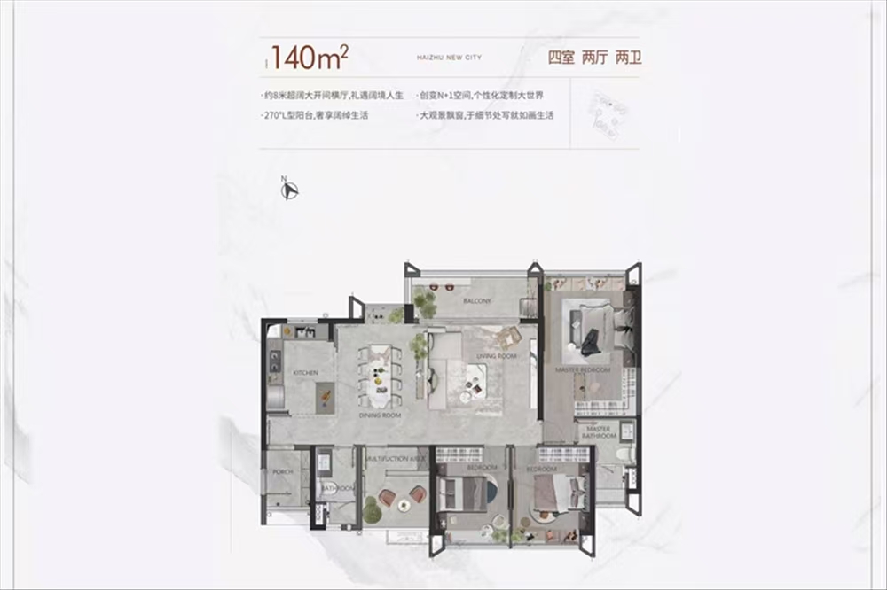 1746523833503576.jpg ce25dd0594b6e42ff23232d79d4d135.jpg