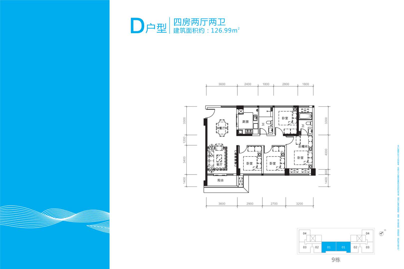 1749610845286102.jpg 0f356e9c71ee420c73d9a23b34f1757c.jpg