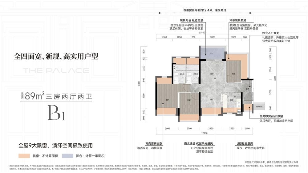 1774516055239618.jpg 1774516055239618.jpg