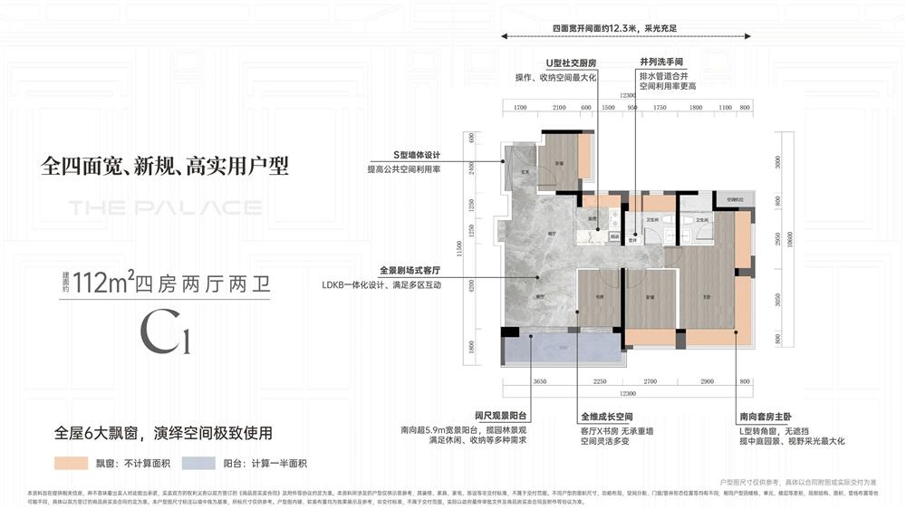 1774516056732444.jpg 1774516056732444.jpg