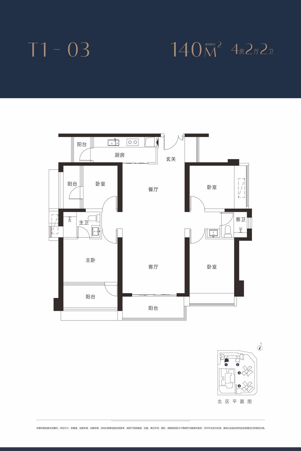 1774603413118229.jpg 1774603413118229.jpg