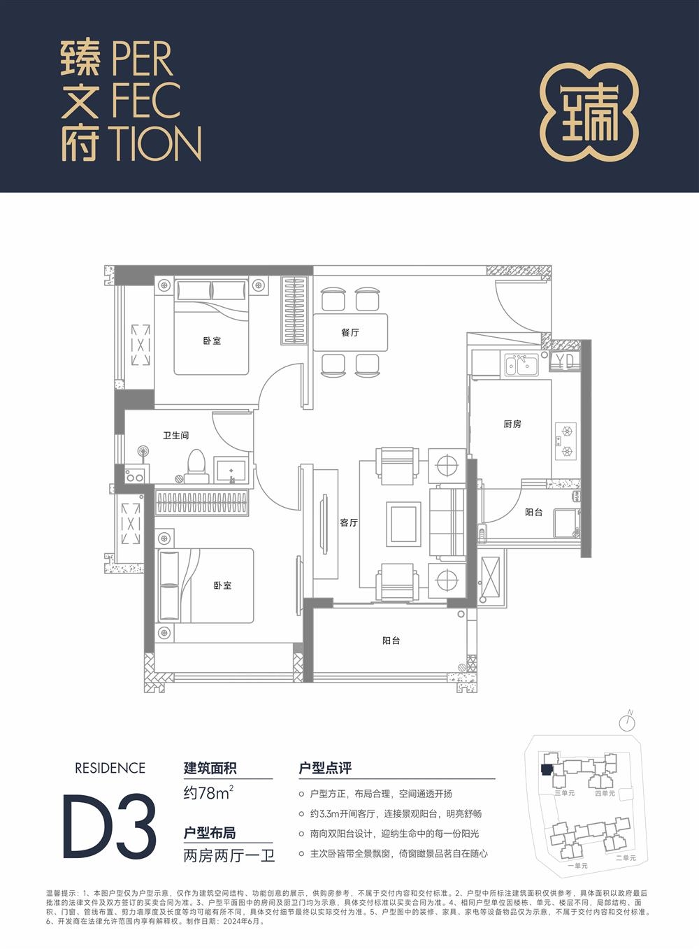 1774604184484174.jpg 1774604184484174.jpg