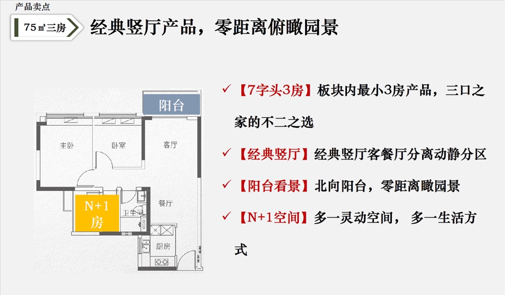 1774751152249511.jpg 1774751152249511.jpg