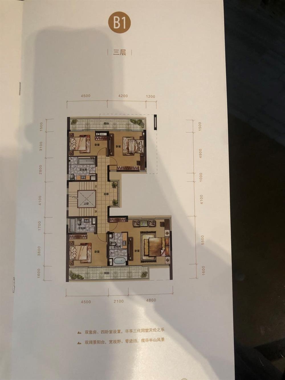 1774756055130552.jpg 1774756055130552.jpg