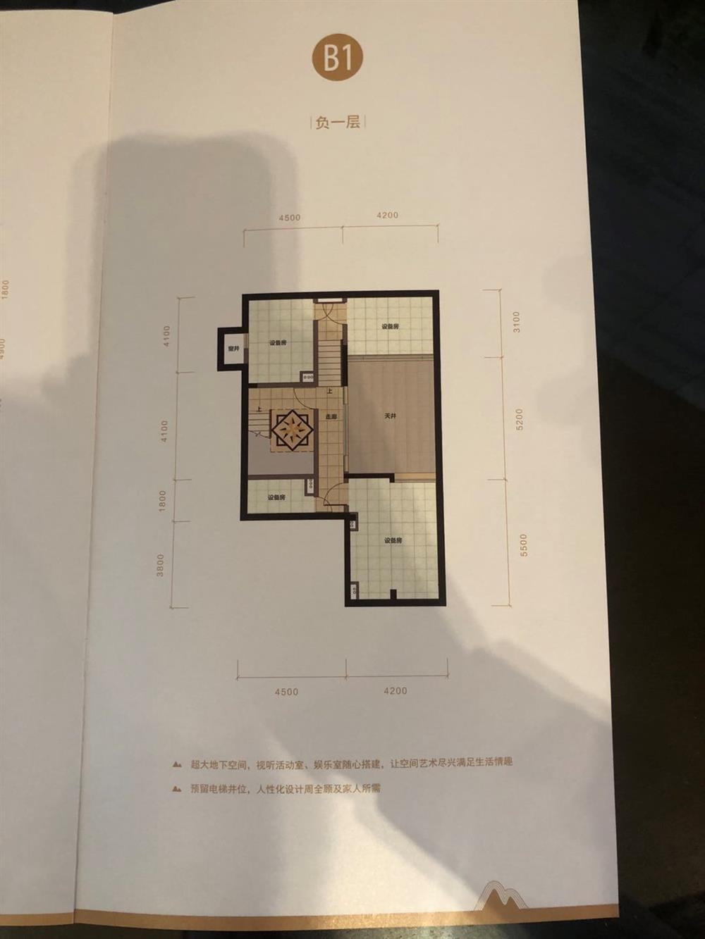 1774756055945576.jpg 1774756055945576.jpg