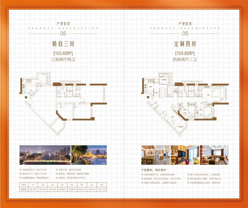 1774859047315439.jpg 1774859047315439.jpg