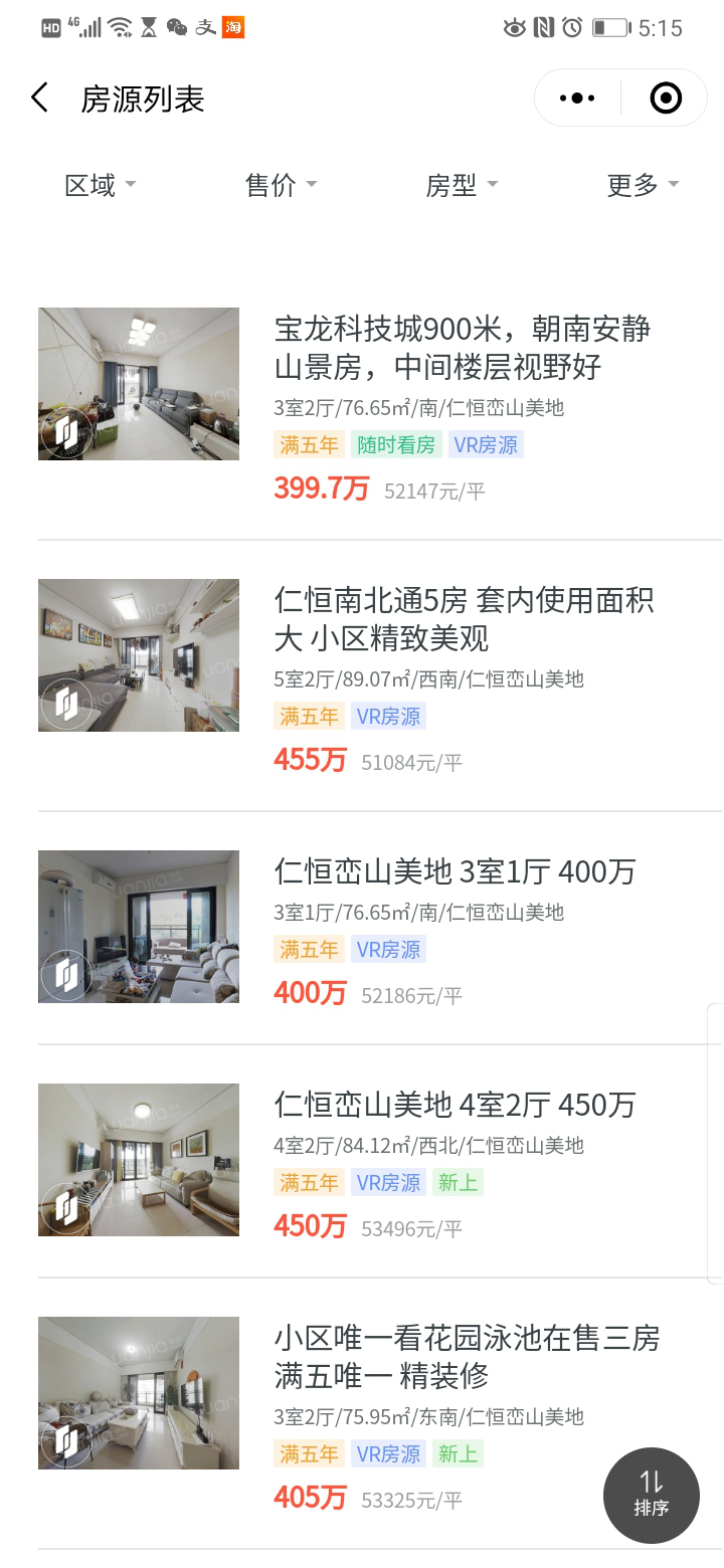 1598256549900531.png 1598256549900531.png