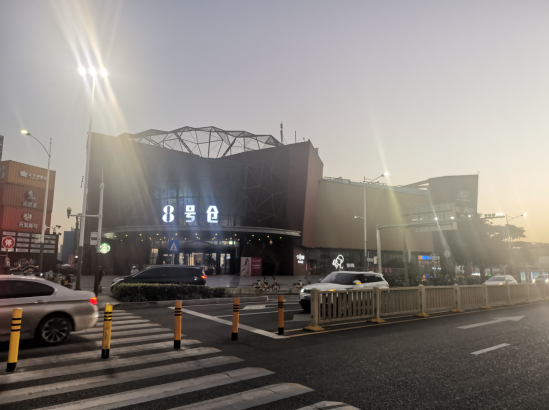 光雅家園單間41萬起