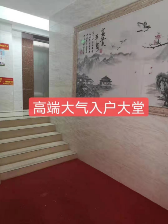 金光華府名校零距離，盡享綠色生態