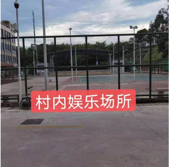金光華府名校零距離，盡享綠色生態
