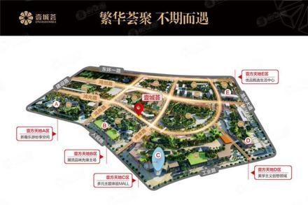 壹城薈20-150㎡商鋪，均價(jià)23萬元/㎡