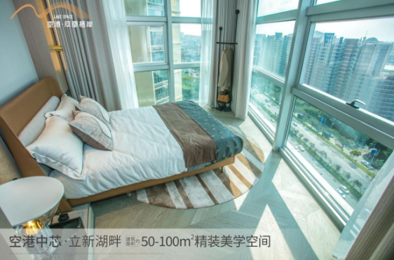 空港·鳳凰棲岸230萬起買三房，低總價，豪華配置