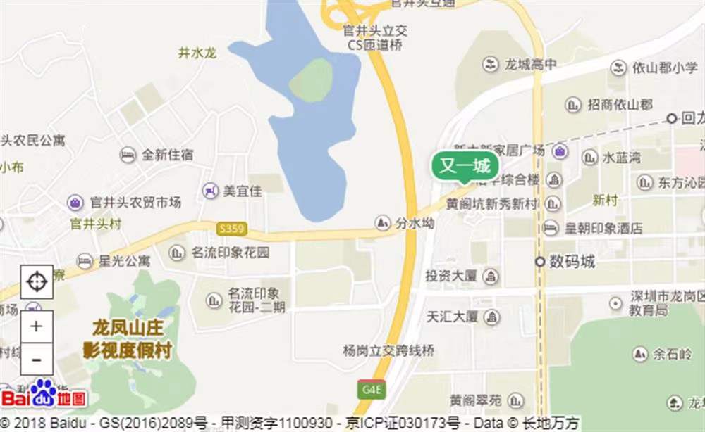 紫園云墅-均價70000元/平