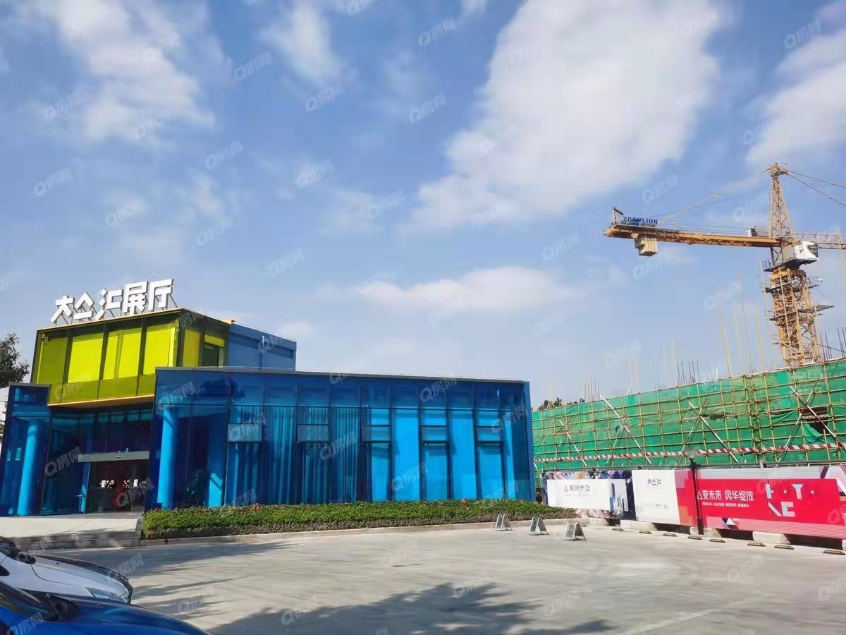 大亼匯，大集匯昌信產(chǎn)業(yè)中心-均價(jià)320000元-平