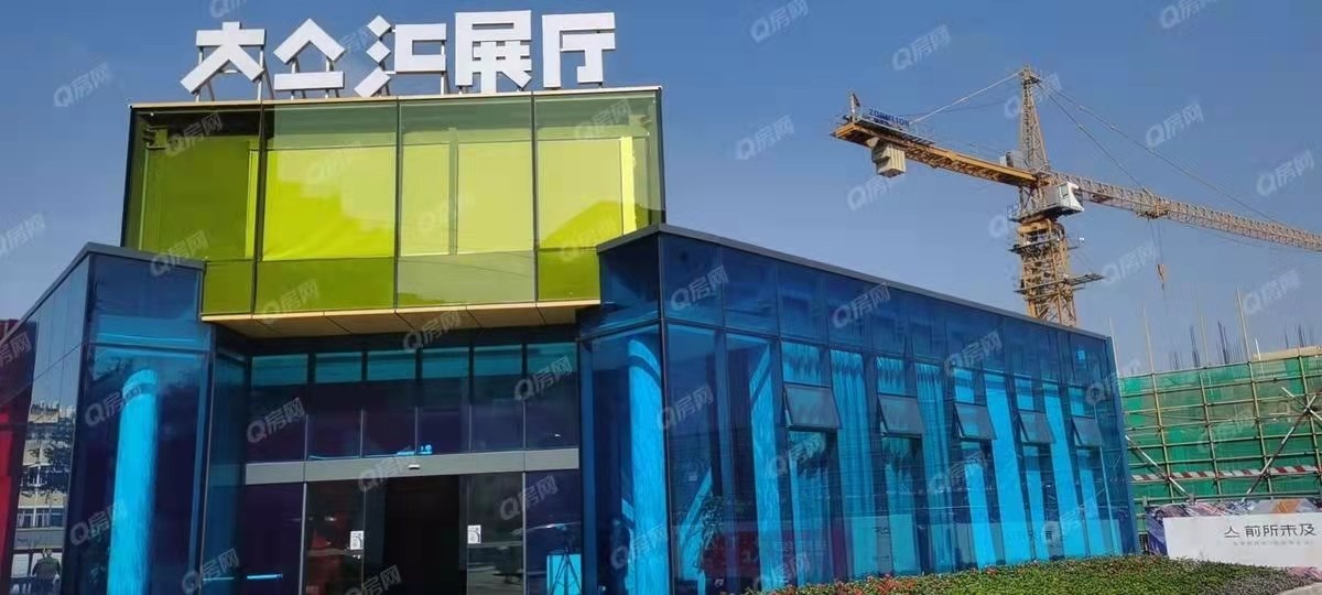 大亼匯，大集匯昌信產業(yè)中心-均價320000元-平