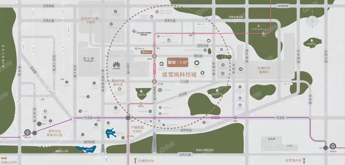 聯發天境雅居-均價62000元/平