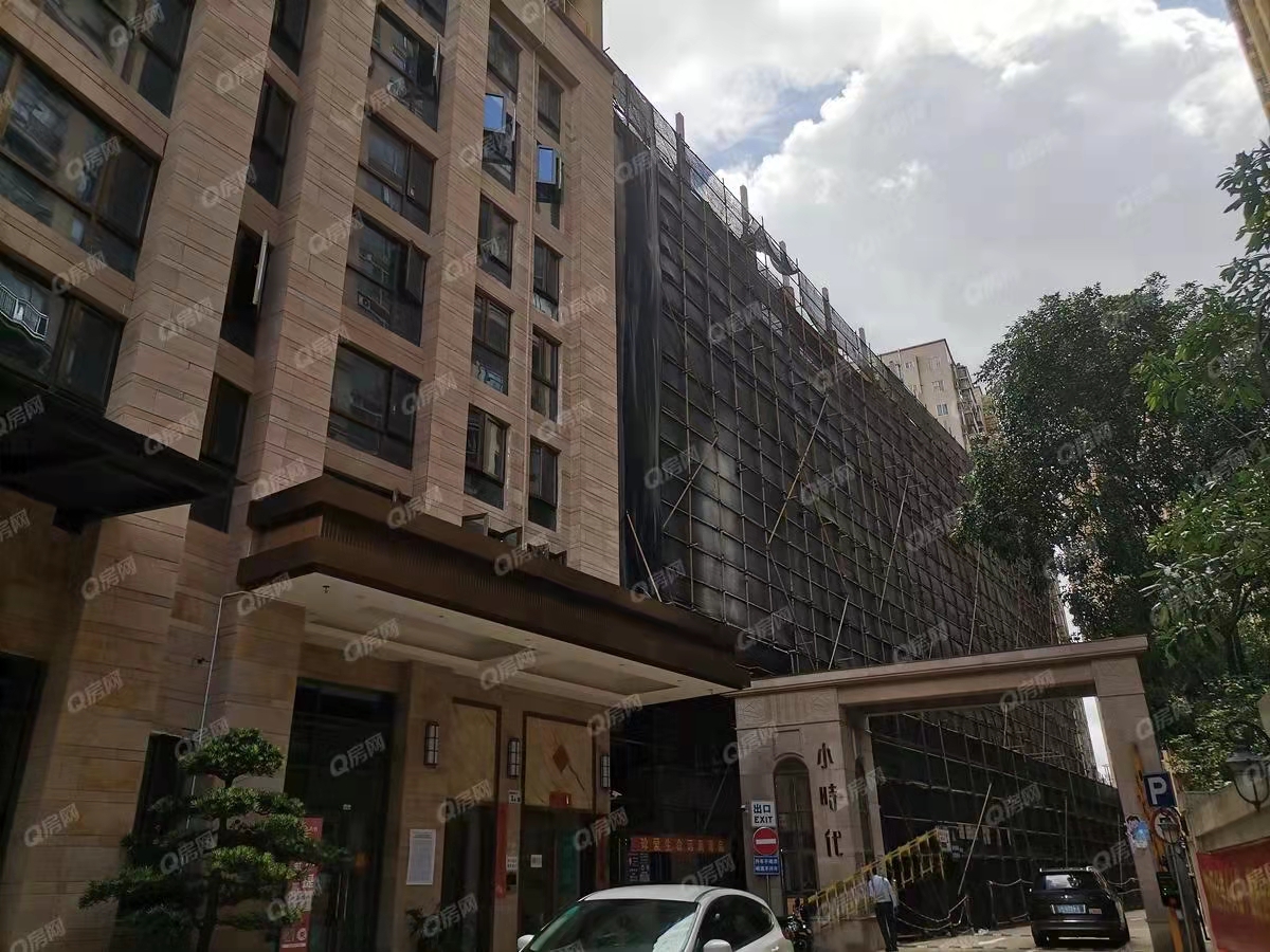 長慶小時(shí)代-均價(jià)40000元/平