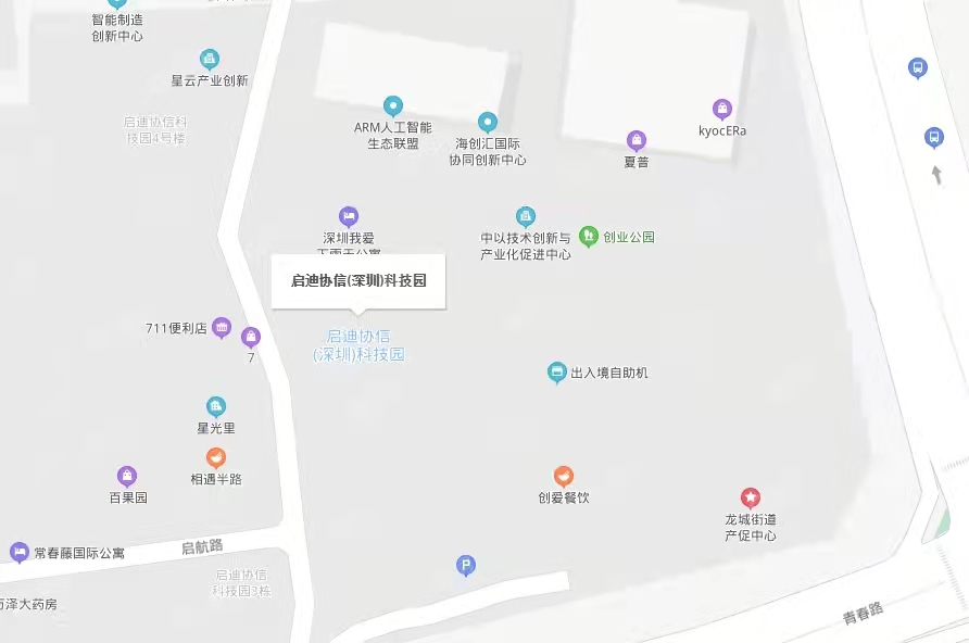 啟迪協(xié)信科技園，星光里商業(yè)街-均價28800元/平