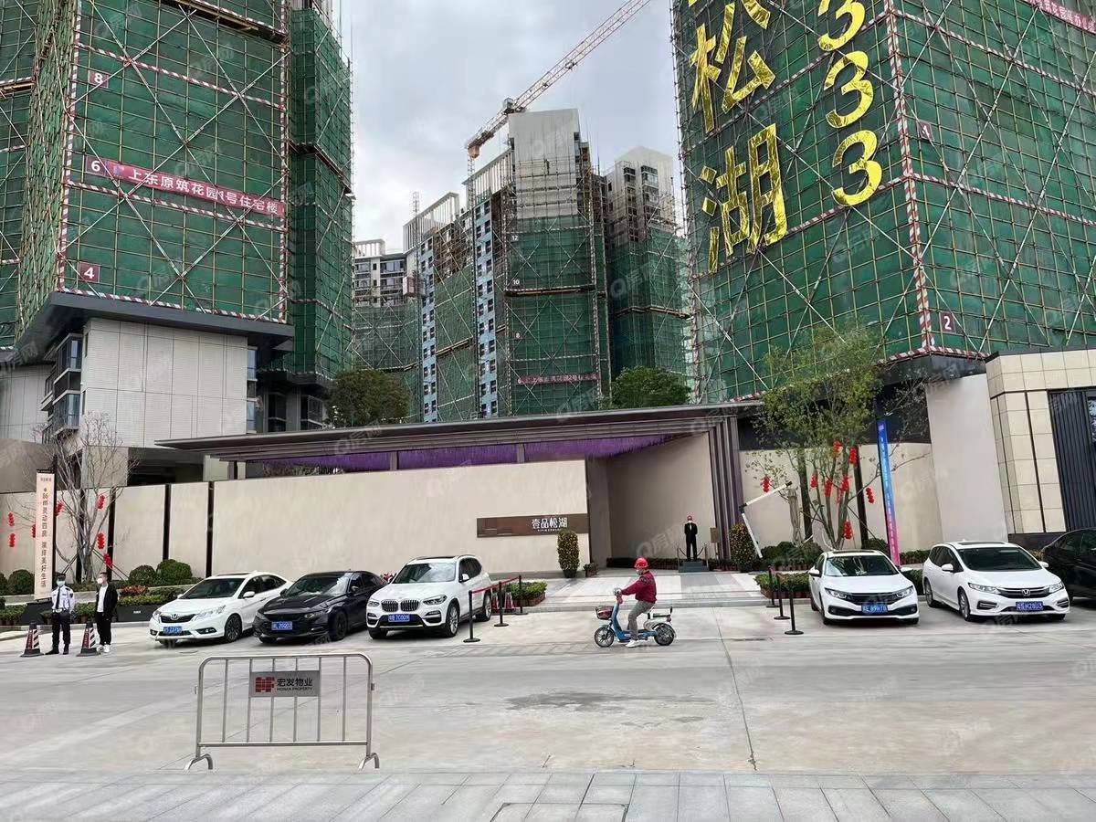 壹品松湖-均價22000元/平