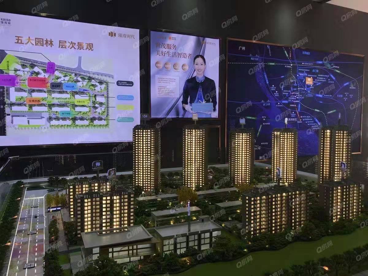 佳兆業璀璨時代，云錦花園-均價35000元/平