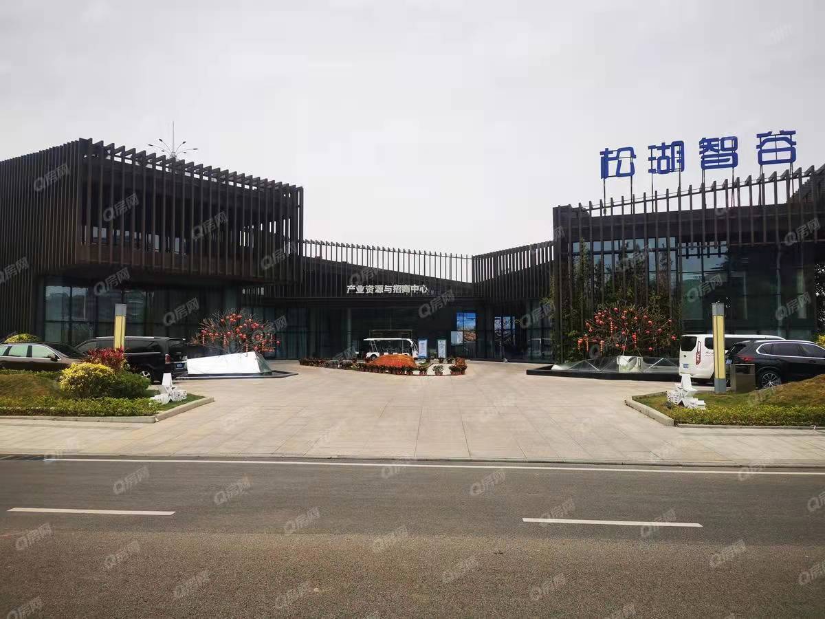 松湖智谷-均價8500元/平