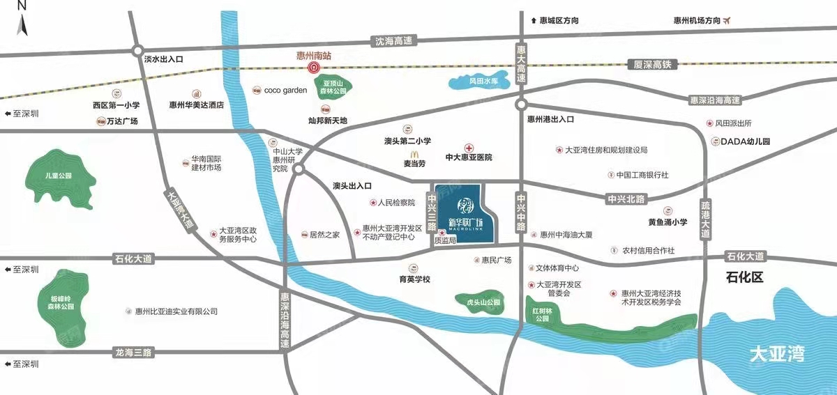 新華聯廣場均價-12000元/平