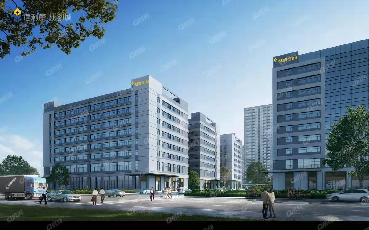 信利康樂創城均價-4180元/平