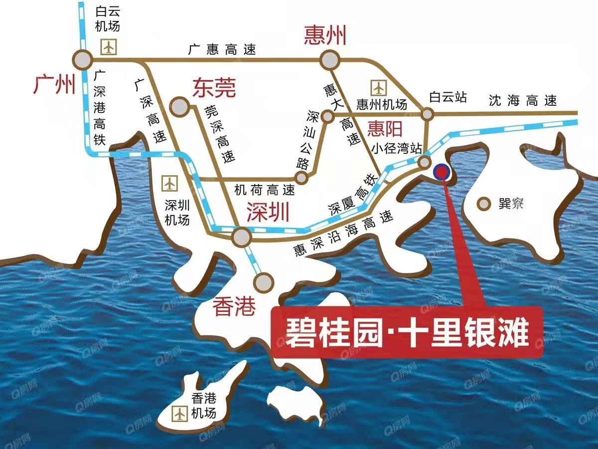 碧桂園十里銀灘維港灣均價(jià)12200元/平