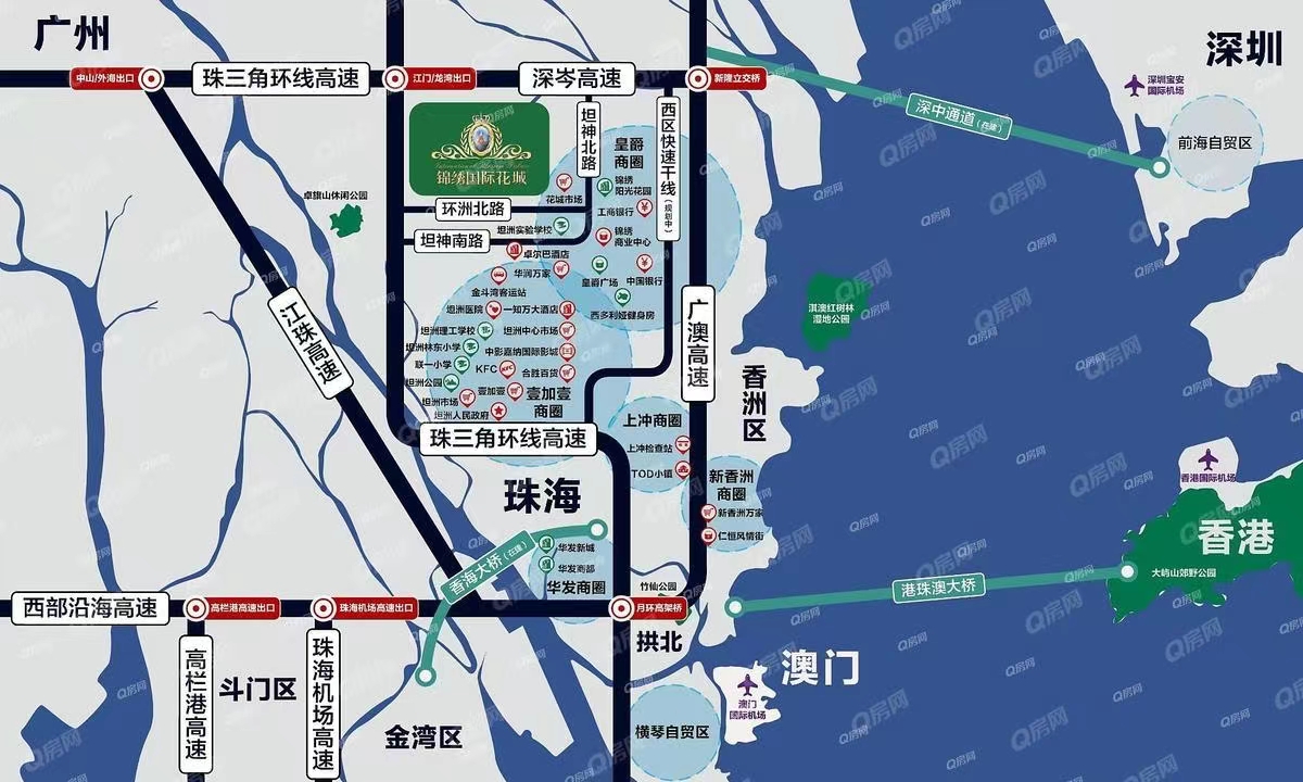 錦繡國際花園3期-均價(jià)13500元/平