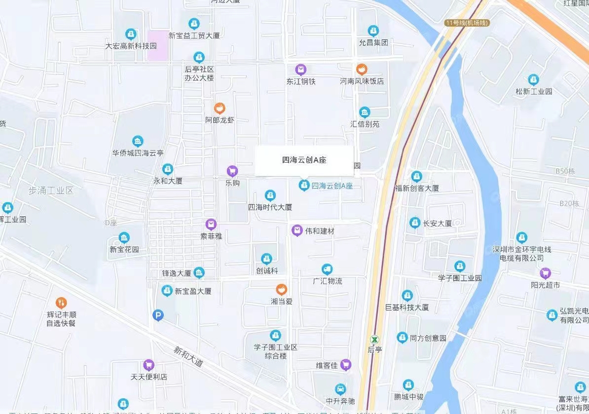 四海云創(chuàng)大廈-均價(jià)60/平